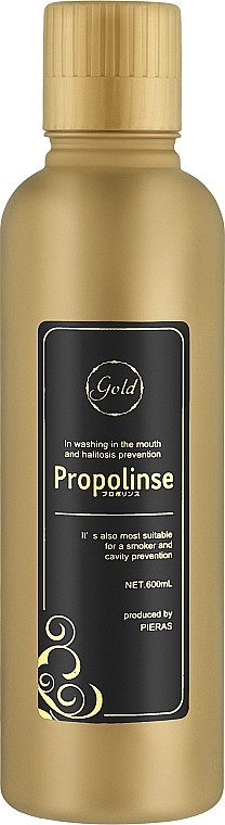 Зволожуючий ополіскувач для зубів - Propolinse Gold — фото N1