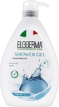 Гель для душа "Нежность" - Eloderma Shower Gel — фото N1