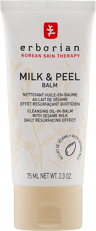 Разглаживающий бальзам-пилинг "Кунжутное молоко" - Erborian Milk & Peel Balm — фото N3