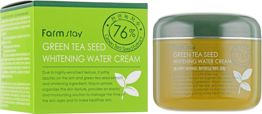 Осветляющий крем с зеленым чаем - FarmStay Green Tea Seed Whitening Water Cream — фото N4