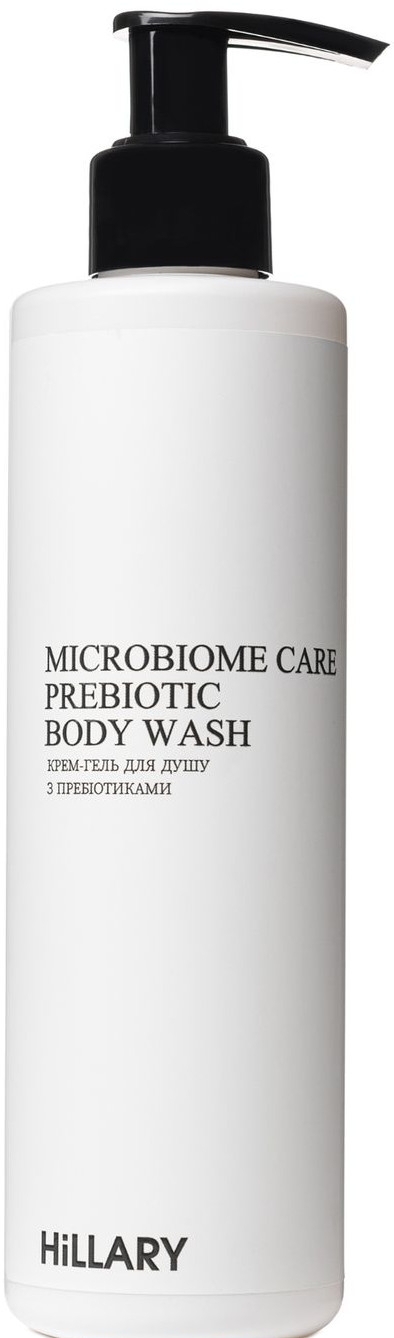 Крем-гель для душа с пребиотиками - Hillary Microbiome Care Prebiotic Body Wash — фото 250ml