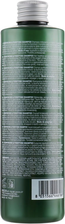 Шампунь для чоловіків - BBcos Green Care Essence Man Reinforcing & Purifying Shampoo — фото N2
