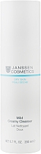 Очищаюче молочко - Janssen Cosmetics Sensitive Creamy Cleanser — фото N2