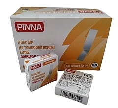 Духи, Парфюмерия, косметика Пластырь на тканевой основе, 1.25см x 5м - Pinna