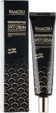 Духи, Парфюмерия, косметика Интенсивный крем против морщин - Ramosu Regenerating Spot Face Cream