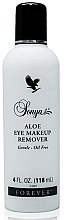 Духи, Парфюмерия, косметика Средство для снятия макияжа "Соня" - Forever Sonya Aloe Eye Makeup Remover