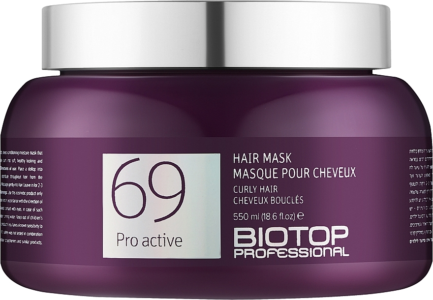 Маска для вьющихся волос - Biotop 69 Pro Active Mask — фото N2