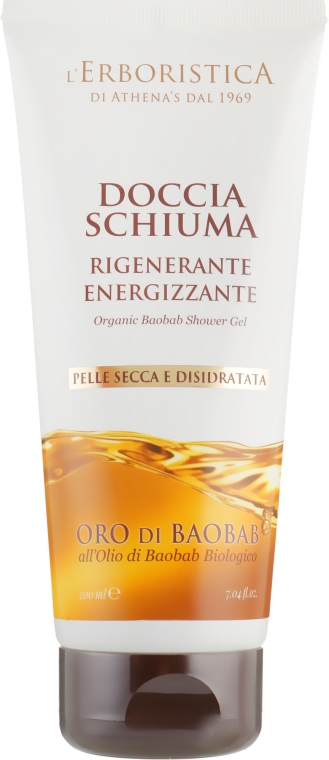 Гель для душа с 100% органическим маслом баобаба - Athena's Erboristica Organic Baobab Shower Gel — фото N1