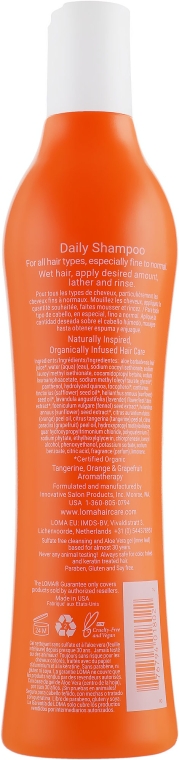 Шампунь для ежедневного использования - Loma Hair Care Daily Shampoo — фото N3