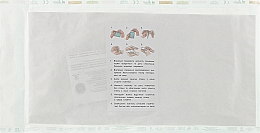 Повязка гидрогелевая "Ранозаживляющая" с метилурацилом 2 мм, 13x30 см - Арма-гель+ — фото N2