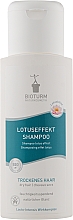 Парфумерія, косметика Шампунь з ефектом лотоса - Bioturm Lotus Effect Shampoo Nr.17