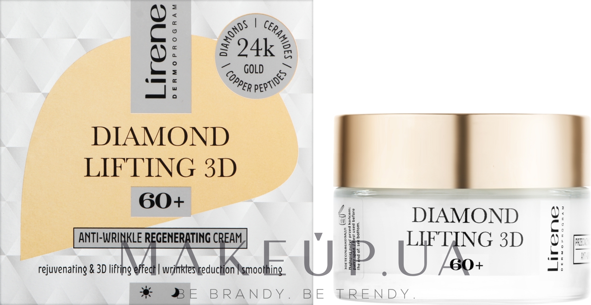Регенерувальний крем для обличчя 60+ - Lirene Diamond lifting 3D Cream — фото 50ml