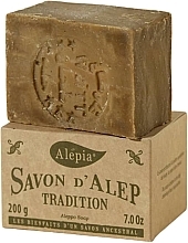 Духи, Парфюмерия, косметика Традиционное алеппское мыло с лавровым маслом 1% - Alepia Authentic Tradition Aleppo Soap 1% Laurel