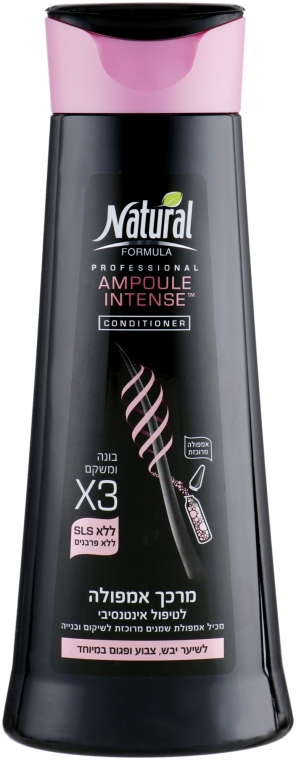 Відновлювальний ампульний кондиціонер для сухого і пошкодженого волосся - Natural Formula Ampoule Intense Conditioner — фото N1