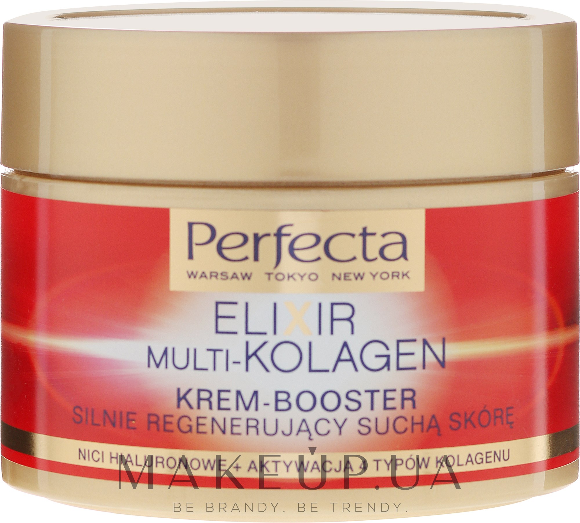 Регенерирующий крем для тела - Perfecta Spa Elixir Multi-Kolagen Body Cream — фото 225ml