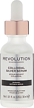 Сыворотка для лица с коллоидным серебром - Revolution Skincare Colloidal Silver Serum — фото N2