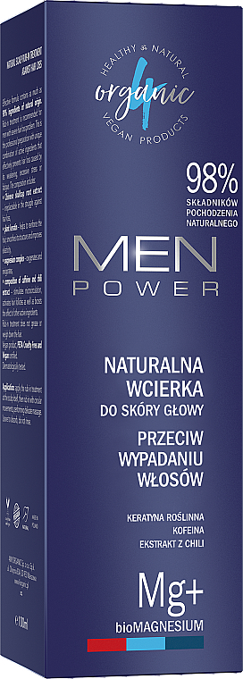 Натуральний зміцнювальний лосьйон для шкіри голови та волосся - 4Organic Men Power — фото N2