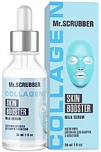 Парфумерія, косметика Ліфтинг сироватка для обличчя з колагеном - Mr.Scrubber Face ID. Collagen Skin Booster Milk Serum
