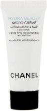 Духи, Парфюмерия, косметика Увлажняющий крем для лица - Chanel Hydra Beauty Micro Creme (мини)