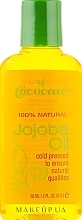 Парфумерія, косметика УЦІНКА Олія жожоба для волосся й тіла - Cococare 100% Natural Jojoba Oil Natural Hair And Skin Conditioner *