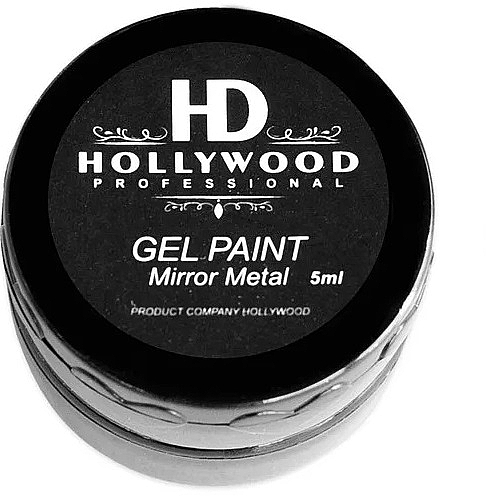 Гель-краска для дизайна - HD Hollywood Gel Paint Mirror Metal