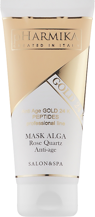 Альга маска для лица - pHarmika Mask Alga Rose Quartz Anti-Age — фото N1