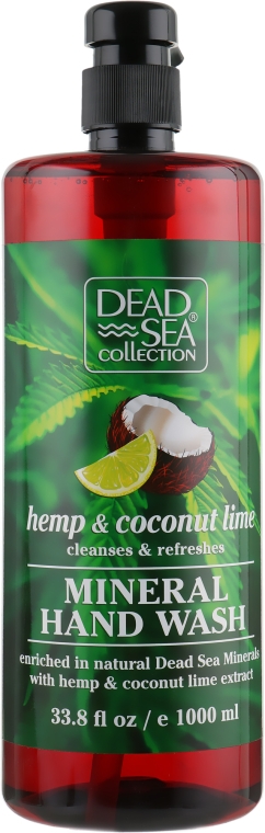 Рідке мило з екстрактом конопель, кокоса і лайма - Dead Sea Collection Hemp & Coconut Lime Hand Wash with Natural Dead Sea Minerals — фото N3
