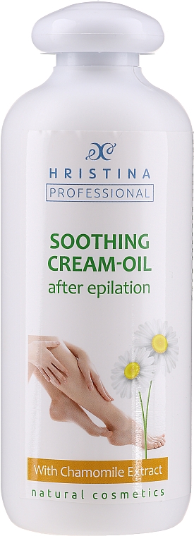 Заспокійлива крем-олія після депіляції (епіляції) - Hrisnina Cosmetics Soothing Crem-oil After Epilation — фото N3