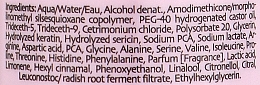 УЦЕНКА  Спрей-термозащита - Phytorelax Laboratories Keratin Color Termoprotector Spray * — фото N2