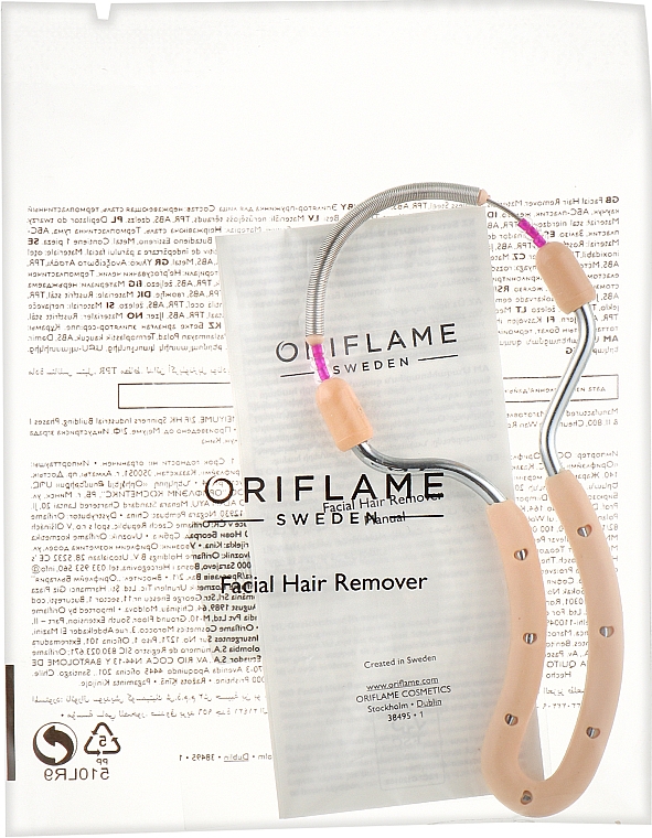 Эпилятор-пружинка для лица - Oriflame — фото N1