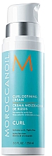 Духи, Парфюмерия, косметика УЦЕНКА Крем для оформления локонов - Moroccanoil Curl Defining Cream *