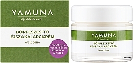 Зміцнювальний нічний крем - Yamuna Skin Firming Night Cream — фото N2