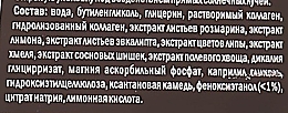 Маска для обличчя з трьома видами колагену і натуральними екстрактами - Japan Gals Pure5 Essens Premium Mask — фото N5