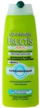 Духи, Парфюмерия, косметика Укрепляющий шампунь успокаивающий - Garnier Fructis Против Перхоти