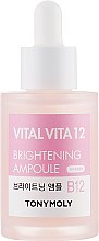 Ампульна есенція освітлювальна з вітаміном В 12 і пептидами - Tony Moly Vital Vita 12 Brightening Ampoule B12 — фото N2