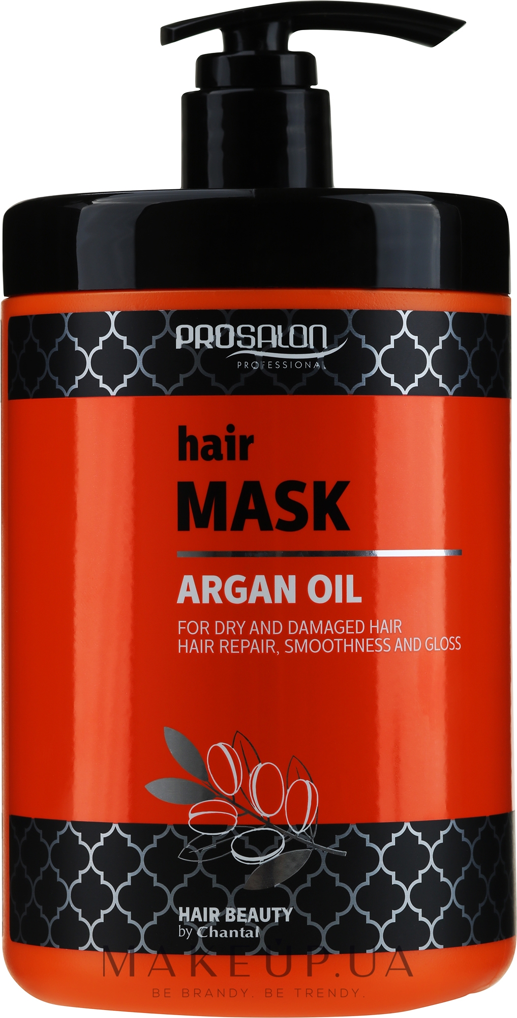 Маска з аргановою олією - Prosalon Argan Oil Hair Mask — фото 1000g