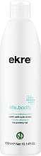 Парфумерія, косметика Шампунь для об'єму тонкого волосся - Ekre Life.Bodify Volume Effext Shampoo