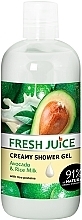 Парфумерія, косметика Крем-гель для душу - Fresh Juice Delicate Care Avocado & Rice Milk