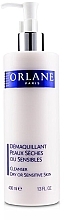 Очищающий лосьон для лица - Orlane Cleanser for Dry or Sensitive Skin — фото N1
