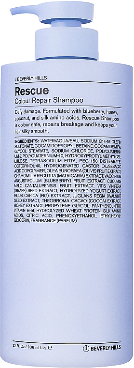 Восстанавливающий шампунь для защиты цвета волос - J Beverly Hills Blue Colour Rescue Colour Repair Shampoo  — фото N3