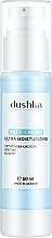 Крем для лица увлажняющий - Dushka Face Cream Ultra Moisturizing — фото N1