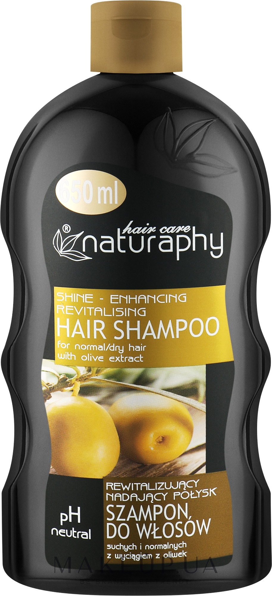 Шампунь для волосся з екстрактом оливи - Bluxcosmetics Naturaphy Hair Shampoo — фото 650ml