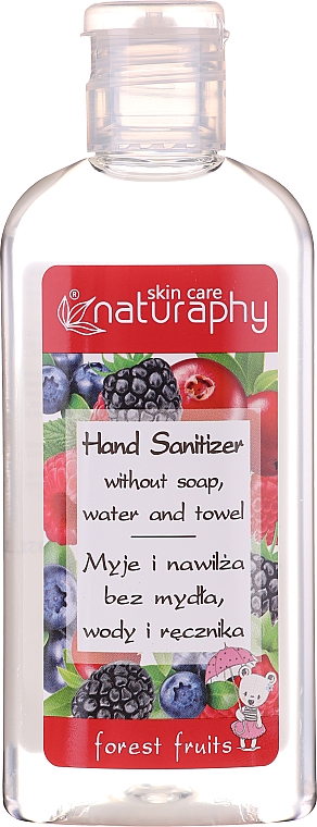 Спиртовой гель для рук с ароматом лесных ягод - Naturaphy Alcohol Hand Sanitizer With Forest Fruits Fragrance (мини) — фото N1