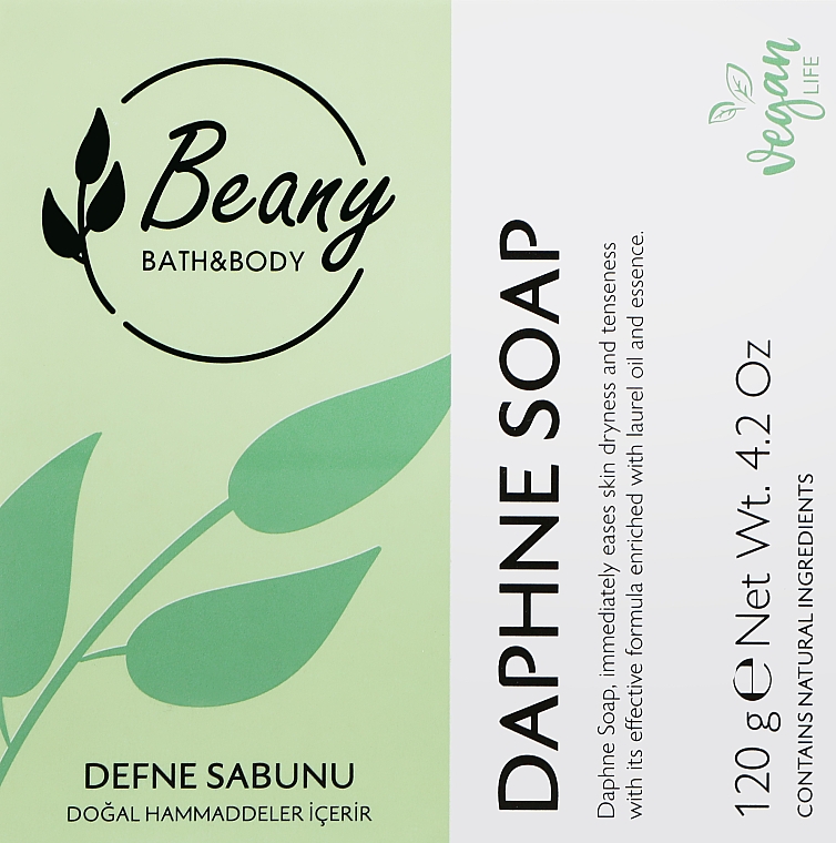Натуральное мыло с лавровым маслом - Beany — фото N1