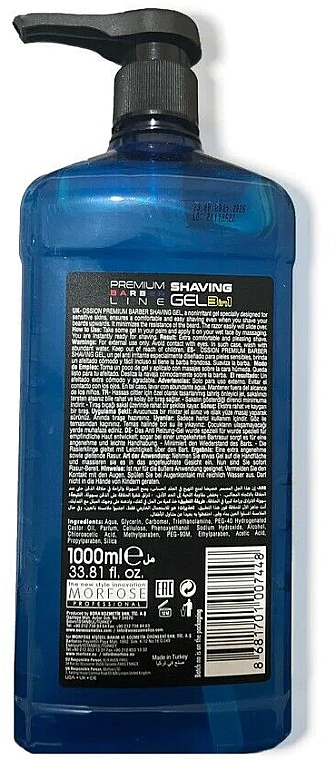 Гель для гоління - Morfose Ossion PB Shaving Gel — фото N3
