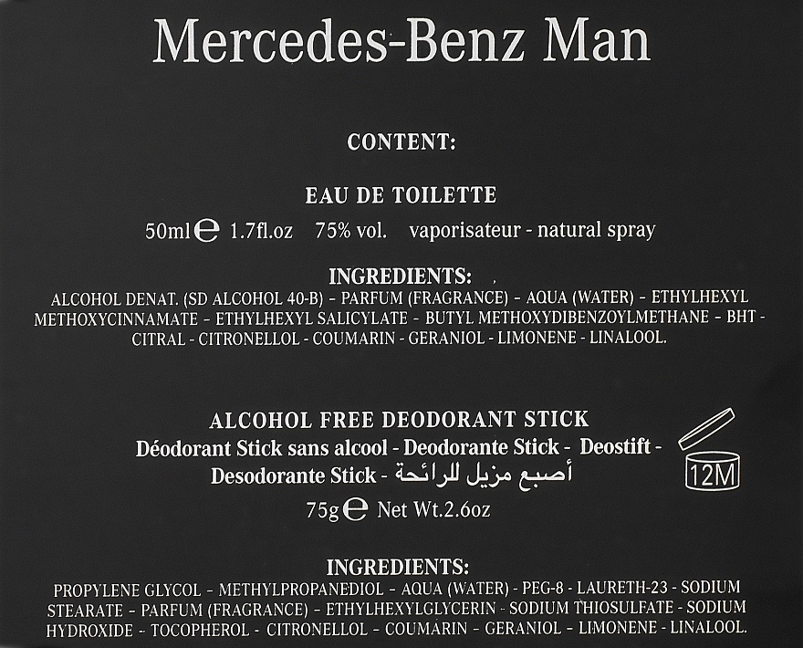Mercedes-Benz Mercedes-Benz Man - Набор (edt/50ml + deo/75g) — фото N3