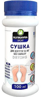 Сушка-присыпка для обуви и ног - Blyskavka Sport — фото N1