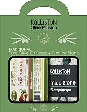 Парфумерія, косметика Набір - Kalliston Gift Box (soap/100g + stone/1pcs)