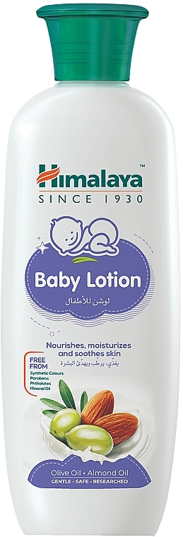 УЦЕНКА Детский лосьон для тела - Himalaya Herbals Baby Lotion * — фото N1