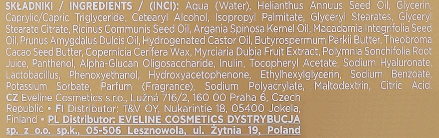Насыщенный питательный лосьон для тела "Масло какао и аргановое масло" - Eveline Cosmetics Viva Organic Cacao Oil And Argan Oil — фото N2